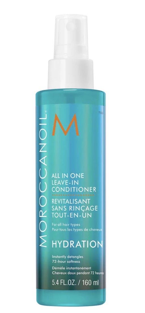 Moroccanoil All in One Leave-In Conditioner